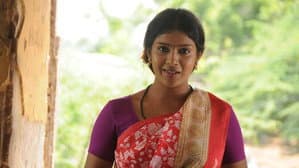 வீரையன் — foto 5