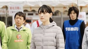 Episodio 10