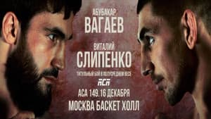 ACA 149: Vagaev vs. Slipenko — foto 1