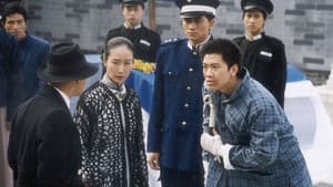 方谬神探 — foto 2