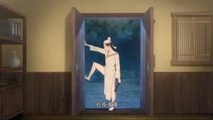 Episodio 2