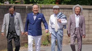 비밥바룰라 — foto 3