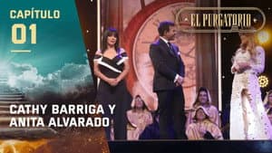 Anita Alvarado vs. Cathy Barriga