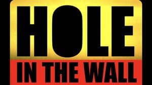 Hole in the Wall — foto 1