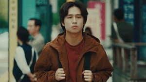 Isle Child — foto 1