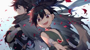 Dororo — foto 5