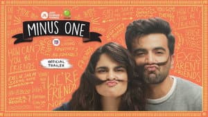 Minus One — foto 1