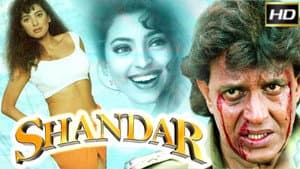Shandaar — foto 1