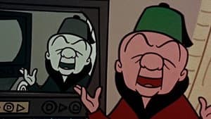 Terror Faces Magoo — foto 1