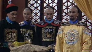 滿清十三皇朝 (II) — foto 2