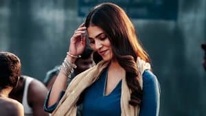 மாஸ்டர் — foto 9