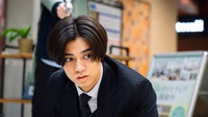 Episodio 2