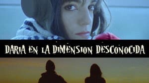 Daria en la dimensión desconocida — foto 1