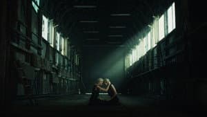 Fuse — foto 1