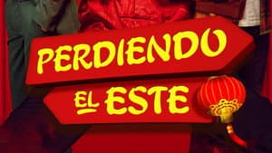 Perdiendo el este — foto 5