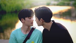 말해줘 — foto 1