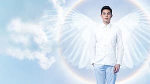 Answer for Heaven — foto 1