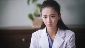 产科医生 — foto 7
