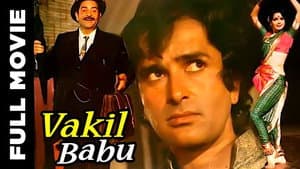 Vakil Babu — foto 1