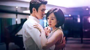 은밀한 유혹 — foto 5