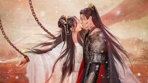 授她以柄 — foto 1