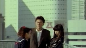 半裸本番　女子大生暴行篇 — foto 5