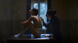 Erogenesis — foto 4