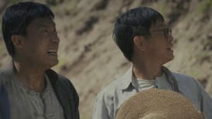 Episodio 12