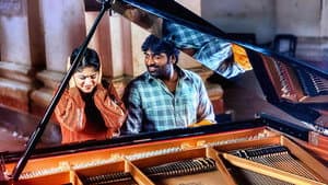 யாதும் ஊரே யாவரும் கேளிர் — foto 3