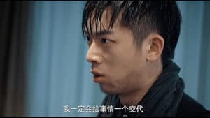 解梦 — foto 1