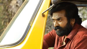 தலைவன் தலைவி — foto 11