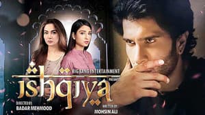 Ishqiya — foto 1
