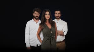 Οργή — foto 1