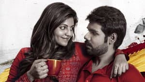 வட்டம் — foto 4