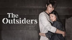 The Outsiders — foto 5
