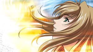 あじむ ～海岸物語～ — foto 1