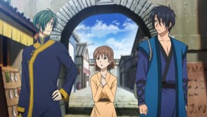 Episodio 17