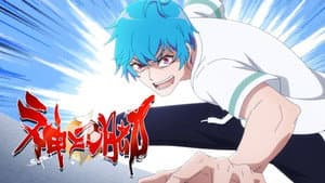 Episodio 1