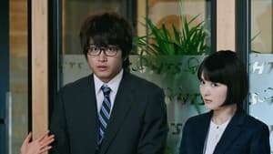 結婚するって、本当ですか — foto 1
