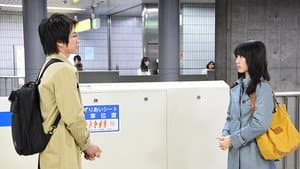 Episodio 3
