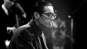Bill Evans Time Remembered — foto 3