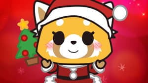 Aggretsuko: Feliz metal y próspero Año Nuevo — foto 1