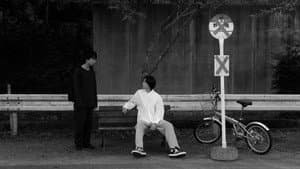 こんな事があった — foto 1