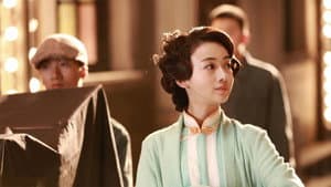 风华往事 — foto 3