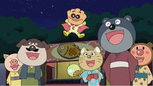 それいけ!アンパンマン すくえ! ココリンと奇跡の星 — foto 1