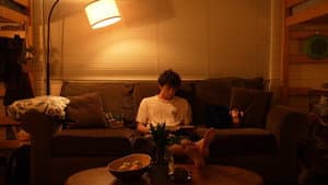 The Couch — foto 1
