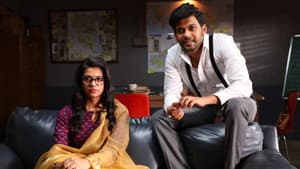 ఏజెంట్ సాయి శ్రీనివాస అత్రేయ — foto 4