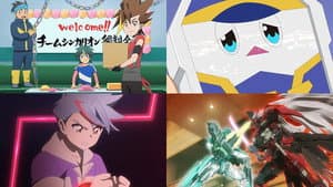 Episodio 20