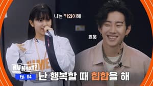 Episodio 4