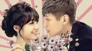 트로트의 연인 — foto 2